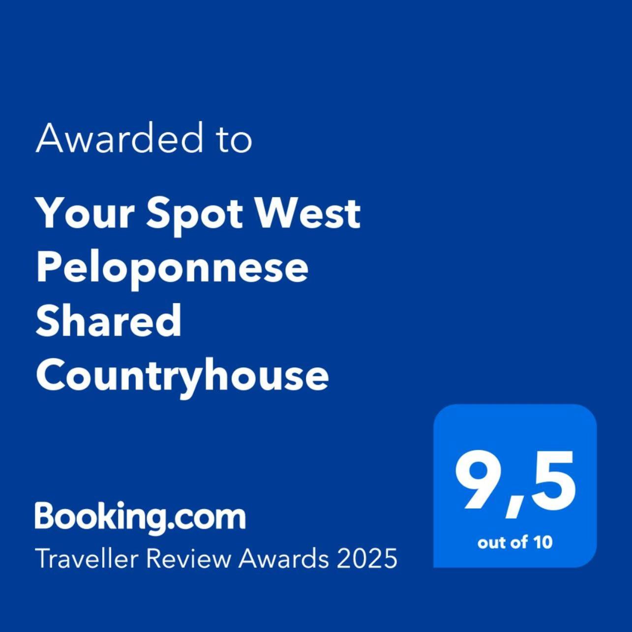 Your Spot West Peloponnese Shared Countryhouse Zaháro Kültér fotó